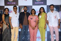 Mayabazar For Sale Webseries Press Meet